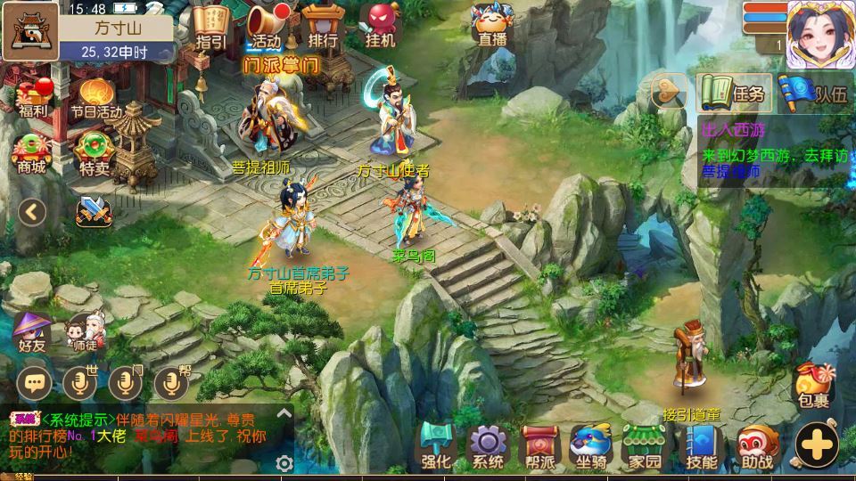 MT3换皮梦幻【梦三皇城尊享挂机版】2025最新整理单机一键即玩镜像服务端+Linux手工服务端+源码+新版管理后台+详细搭建教程【站长亲测】