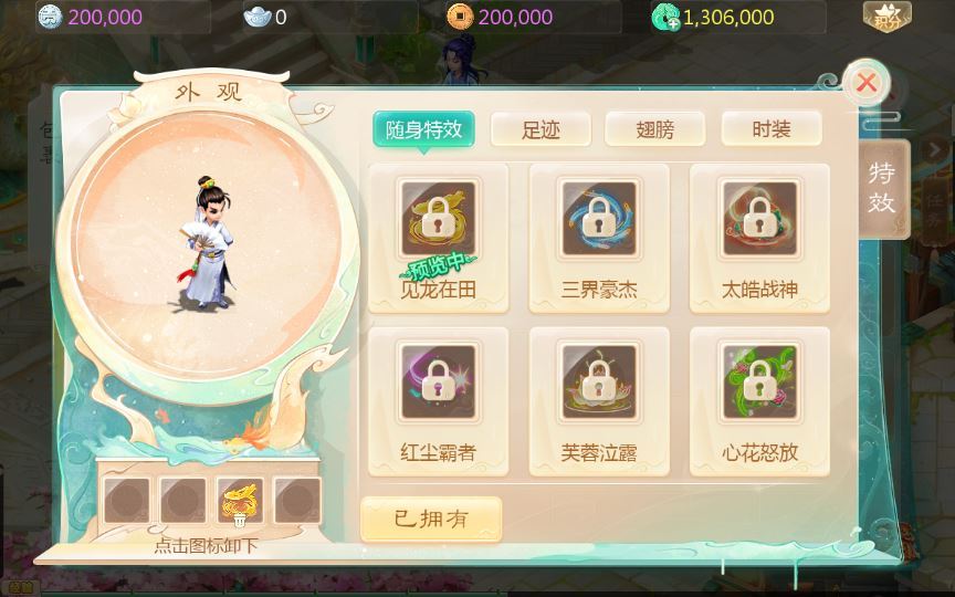 大话回合手游【缥缈西游之小熊定制完整多区修复版】2025最新整理单机一键即玩镜像端+Linux手工服务端+管理后台+教程【站长亲测】