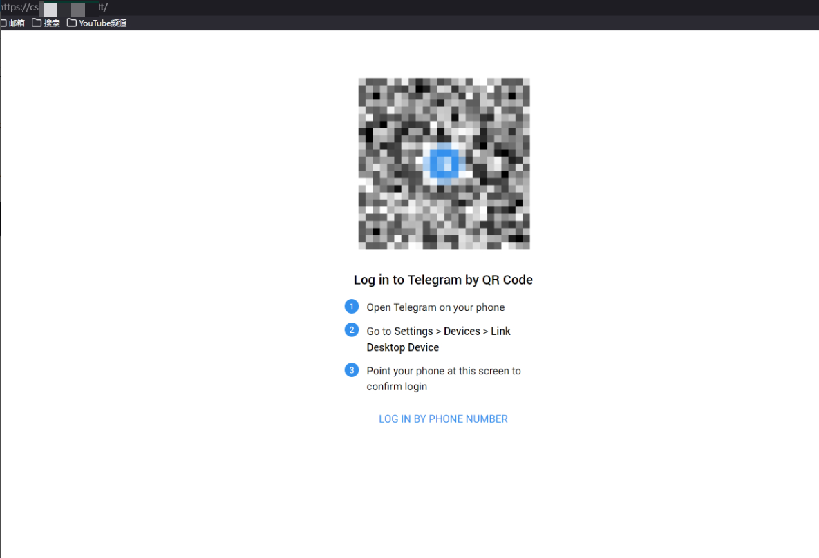 【学习源代码】全开源最新仿TG前后端源码,获取聊天记录+钱包地址+通讯录相册等封面