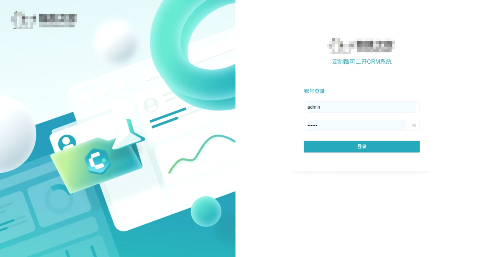 开源CRM管理系统,AI客户管理系统源码docker构建一键部署教程封面