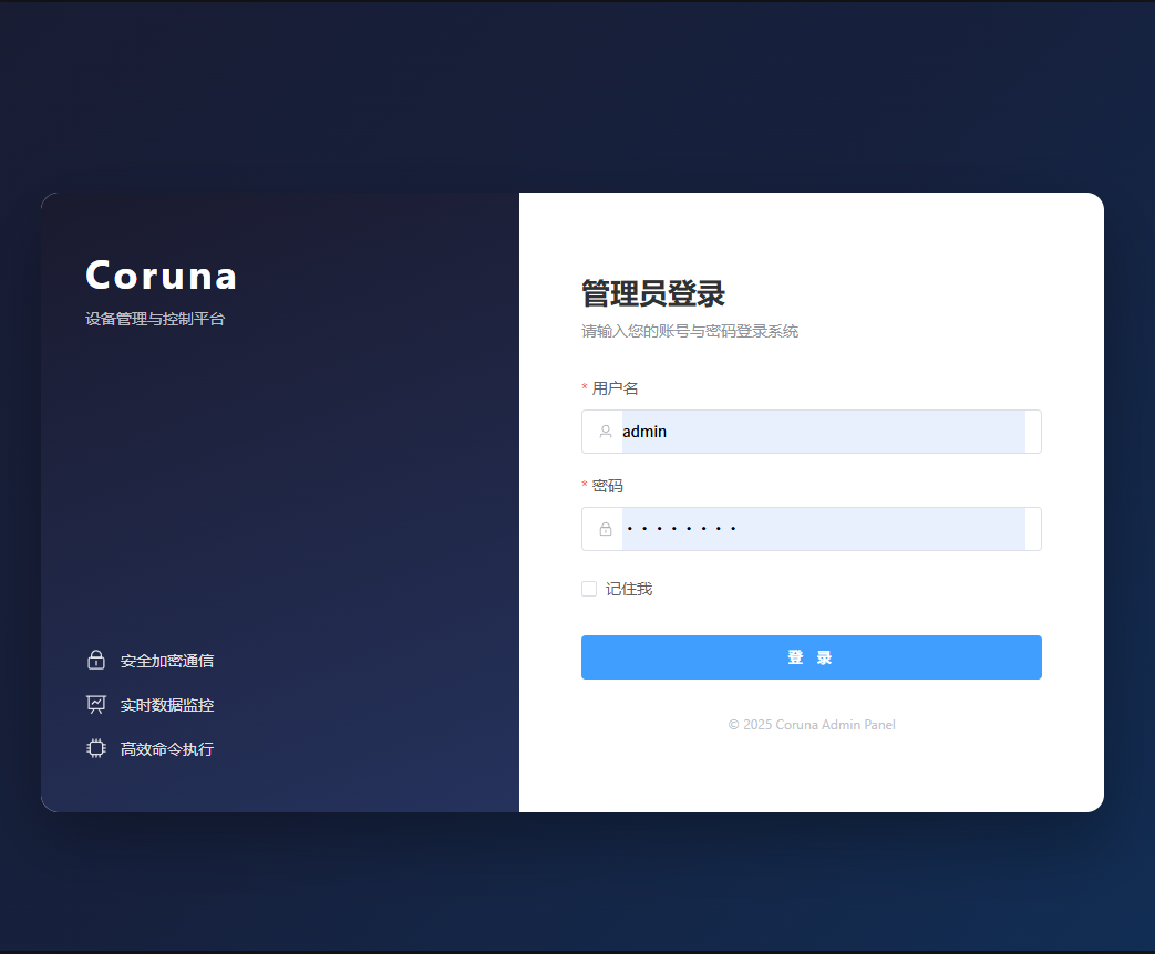 IOS无感漏洞源码封面